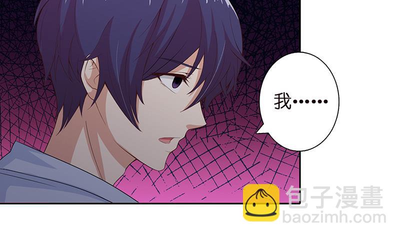 第59话 临仙与不朽者14
