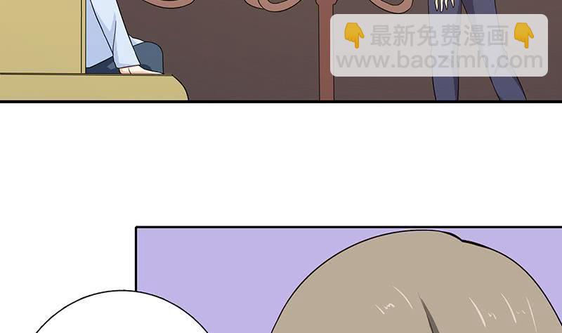 第59话 临仙与不朽者7