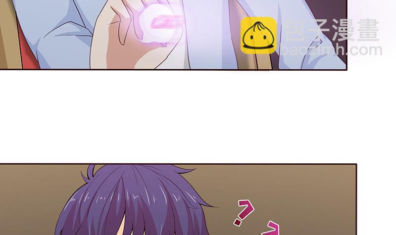 第60话 你是特别的6