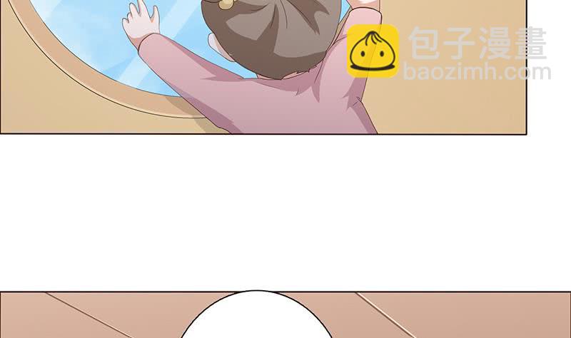 第64话 女神风采11
