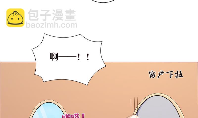 第64话 女神风采15