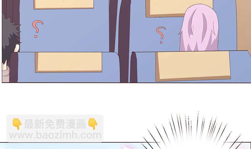 第64话 女神风采20