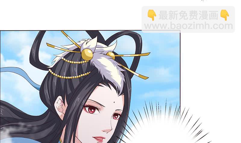第64话 女神风采24