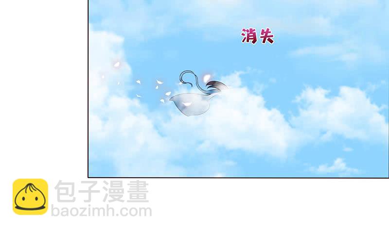 第64话 女神风采26