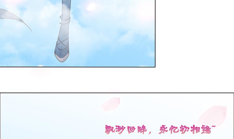 第64话 女神风采6