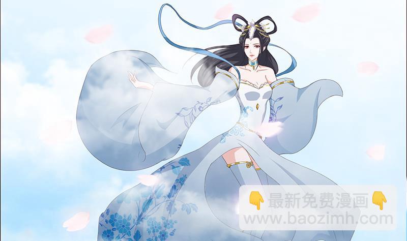 第64话 女神风采7