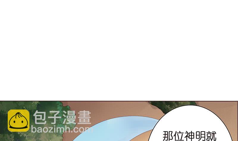 第65话 龙栖之湖19