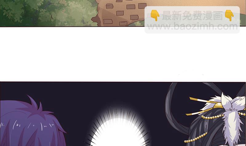 第65话 龙栖之湖21
