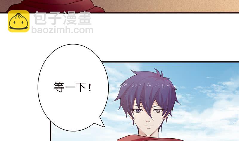 第65话 龙栖之湖26
