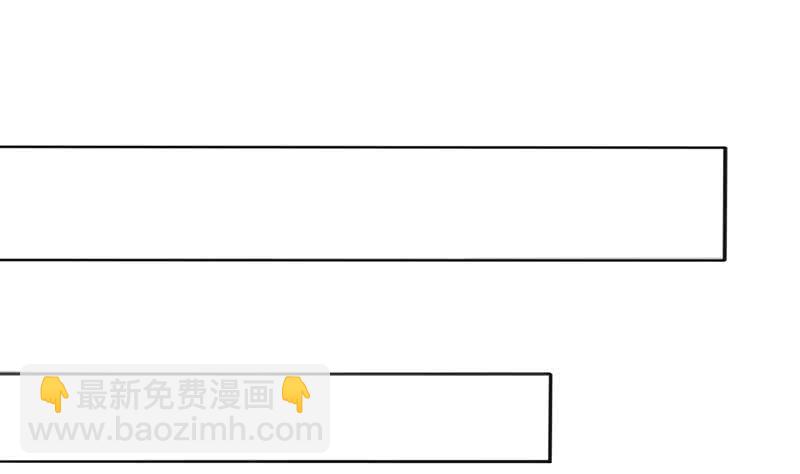 第71话 巫女的使命11
