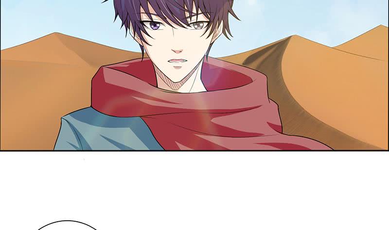 第71话 巫女的使命13
