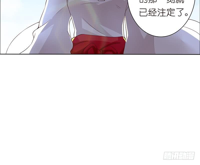第71话 巫女的使命18