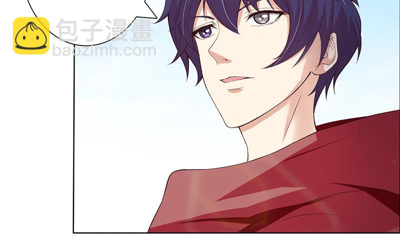 第71话 巫女的使命23