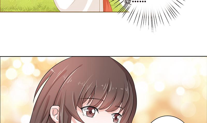 第71话 巫女的使命30