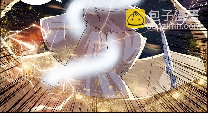 第71话 巫女的使命6