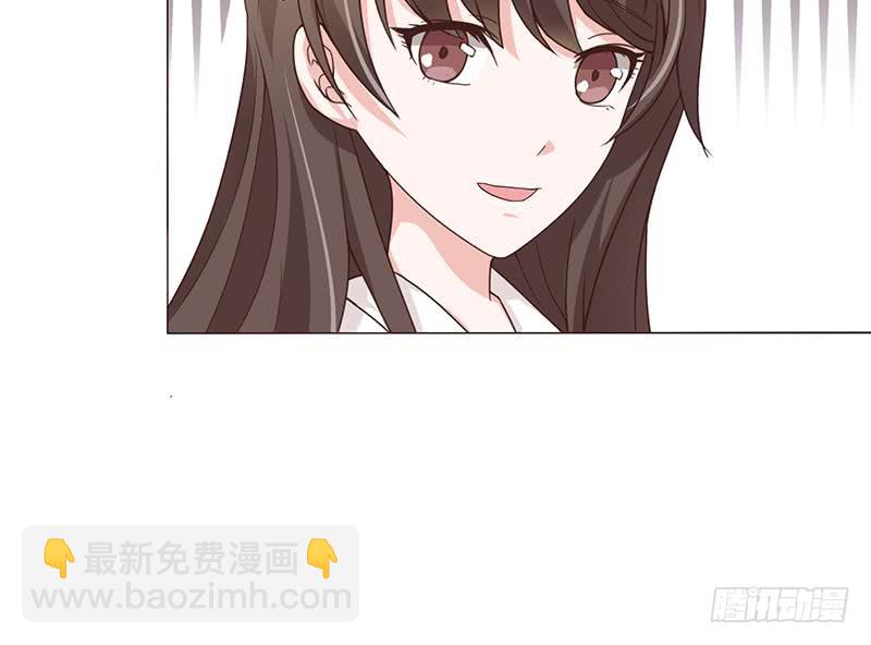第73话 嫦娥受辱36