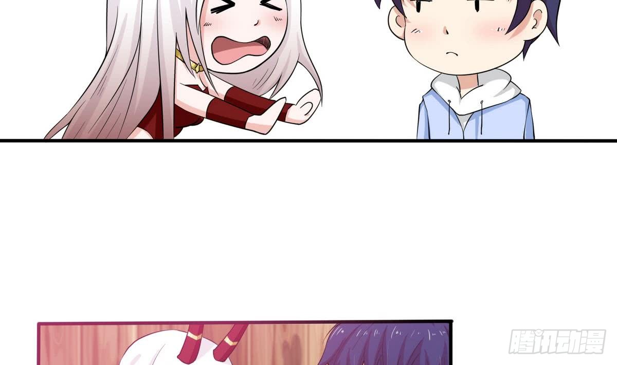 第90话 玉峰高耸19
