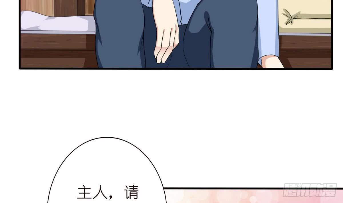 第90话 玉峰高耸23