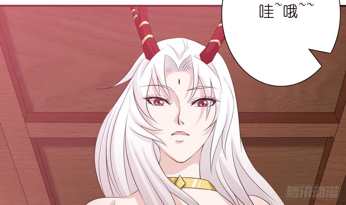 第90话 玉峰高耸26