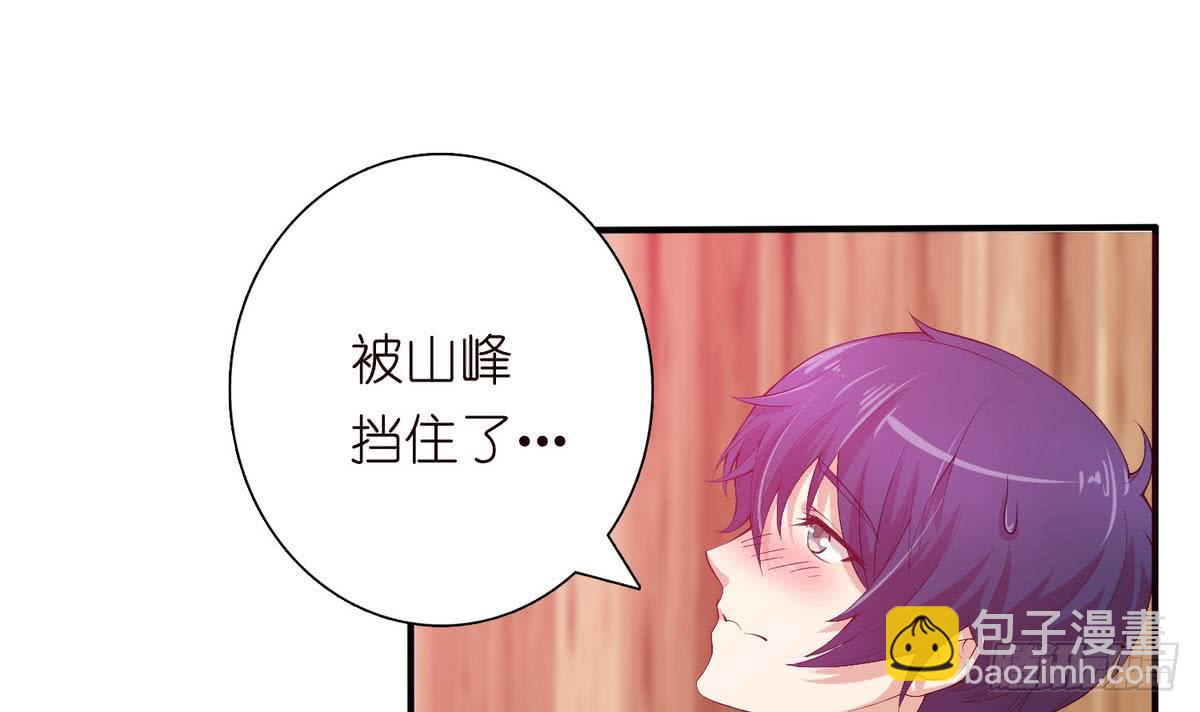 第90话 玉峰高耸30