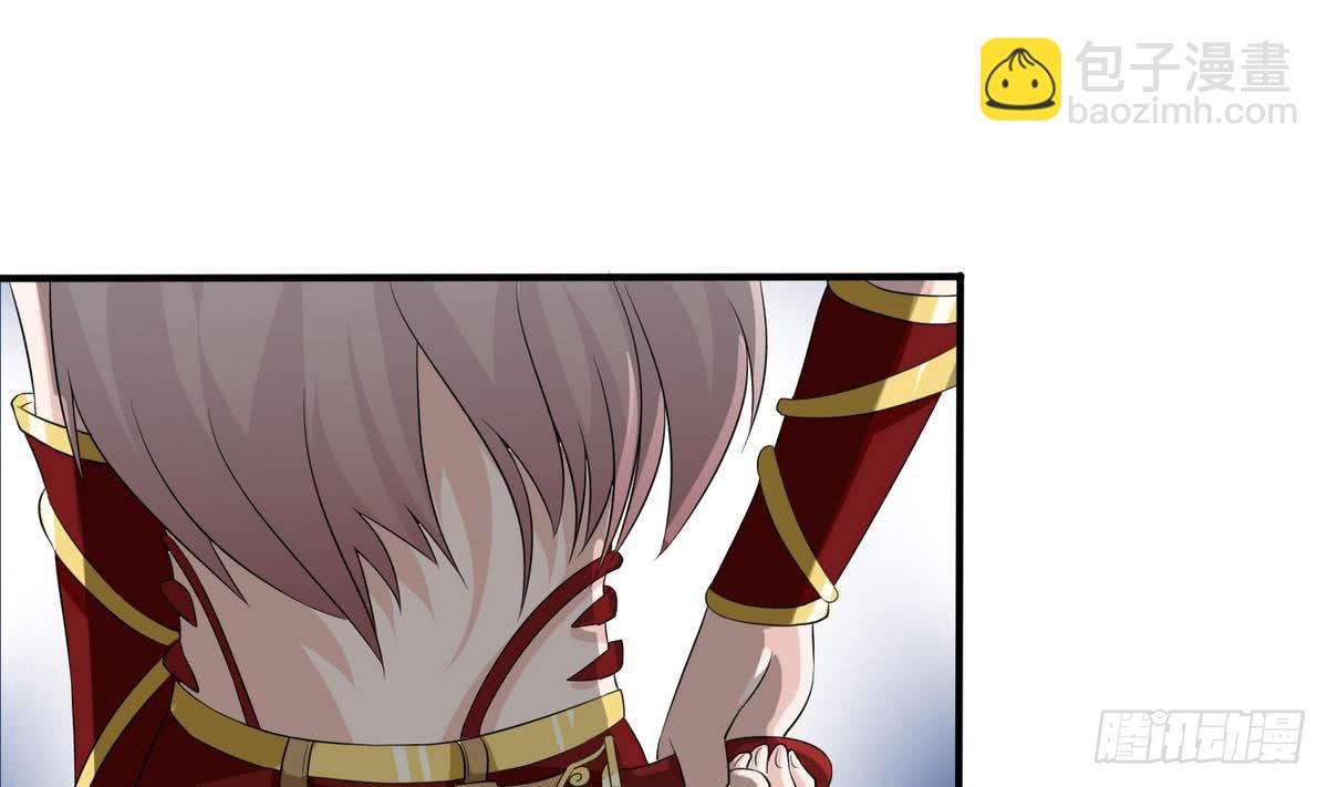 第91话 主人的小弟弟1