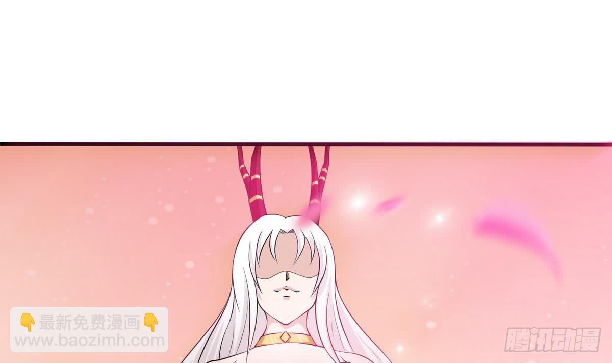 第91话 主人的小弟弟13