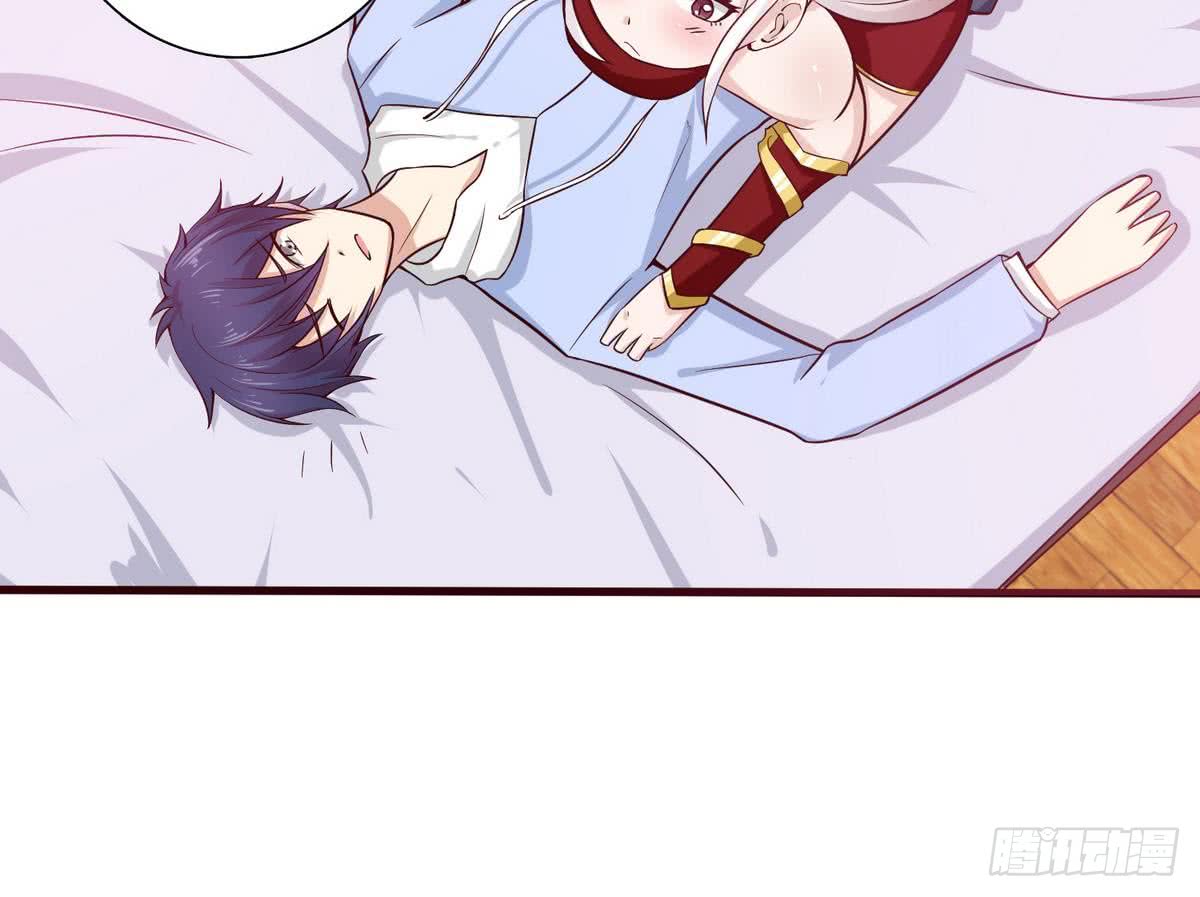 第91话 主人的小弟弟18