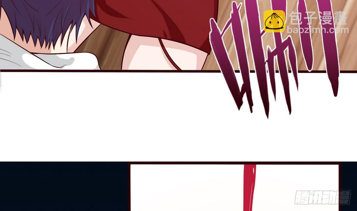 第91话 主人的小弟弟26
