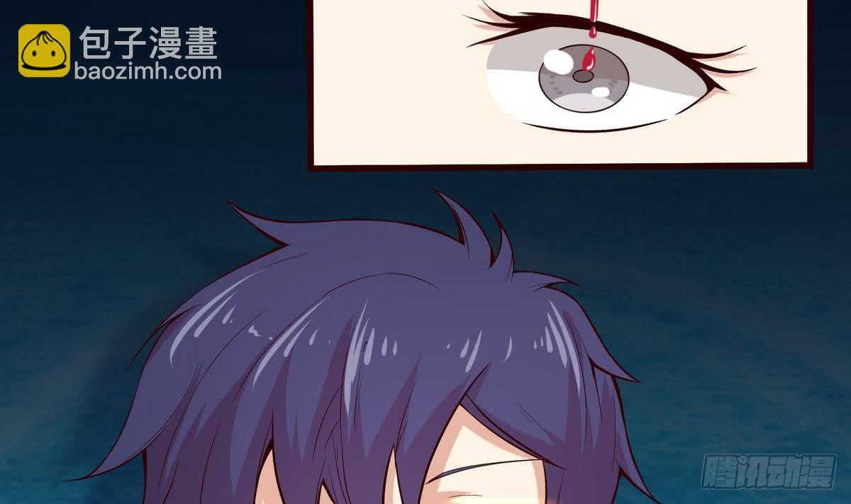 第91话 主人的小弟弟28