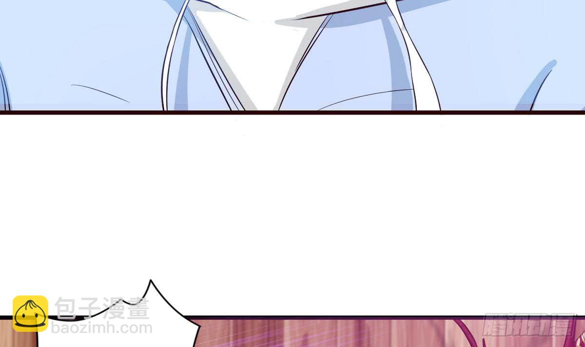 第91话 主人的小弟弟30