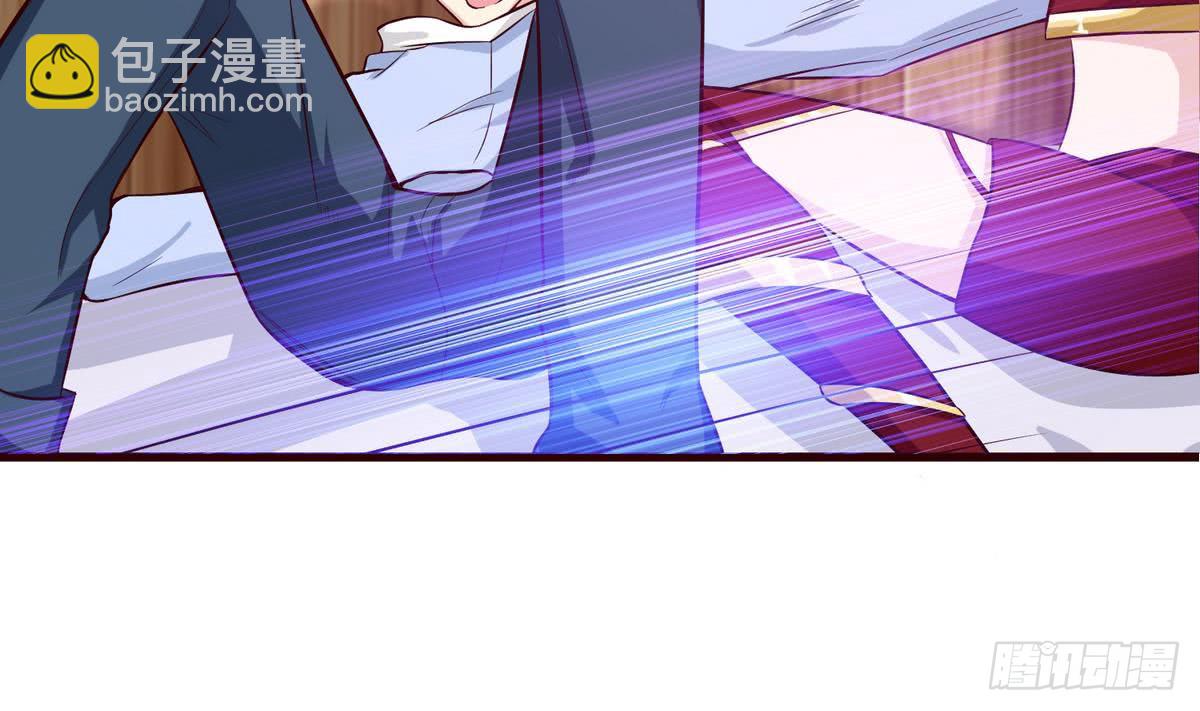 第91话 主人的小弟弟32
