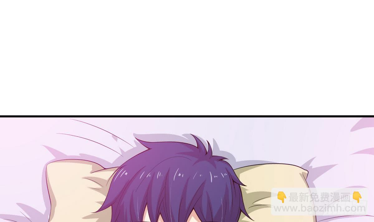 第91话 主人的小弟弟9