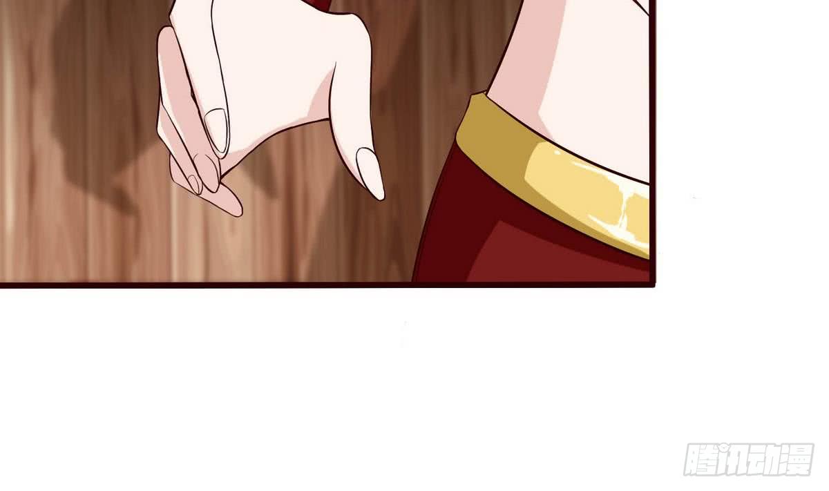 第92话 暗月之瞳2
