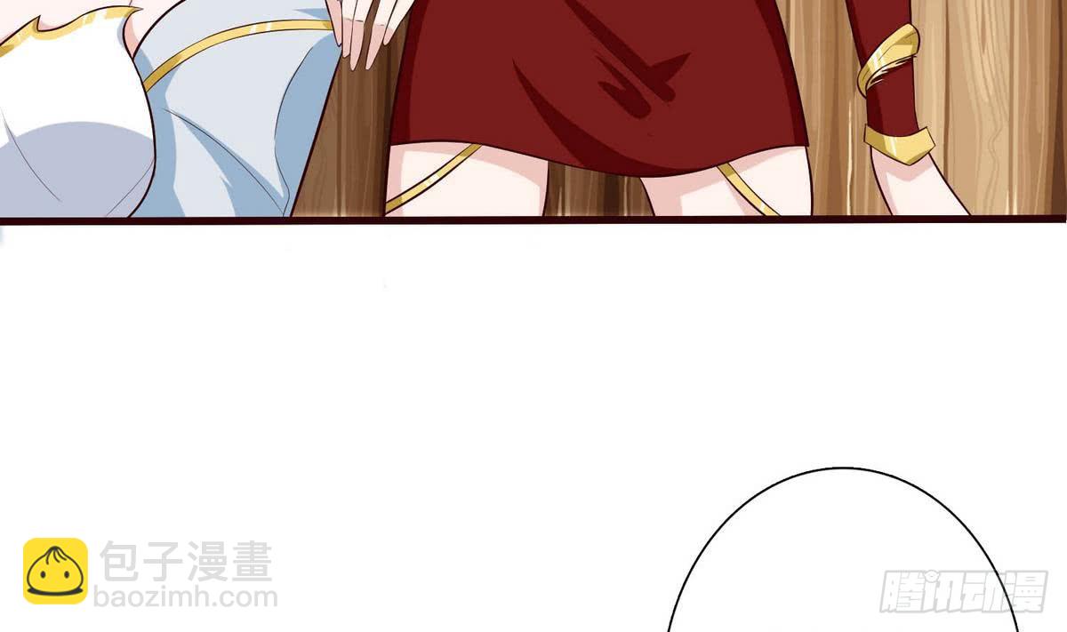 第92话 暗月之瞳5