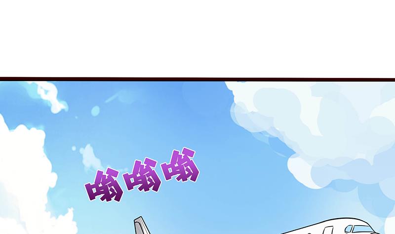 第95话 很有情趣的电动玩具1