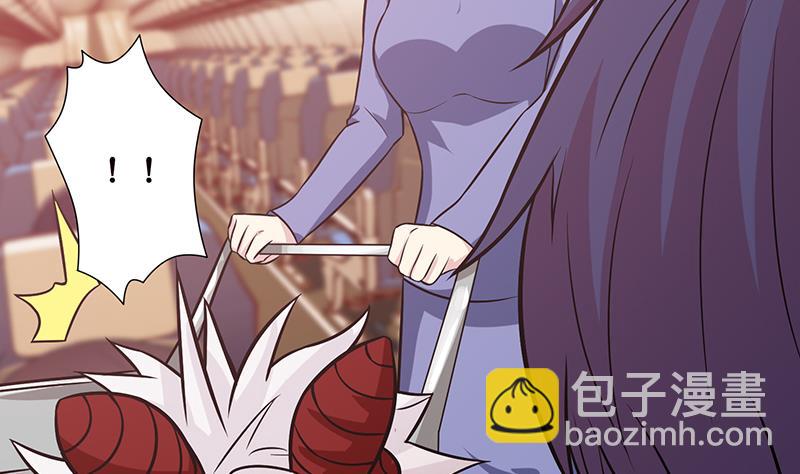 第95话 很有情趣的电动玩具10