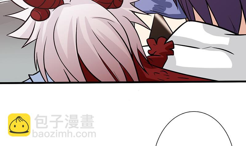 第95话 很有情趣的电动玩具11