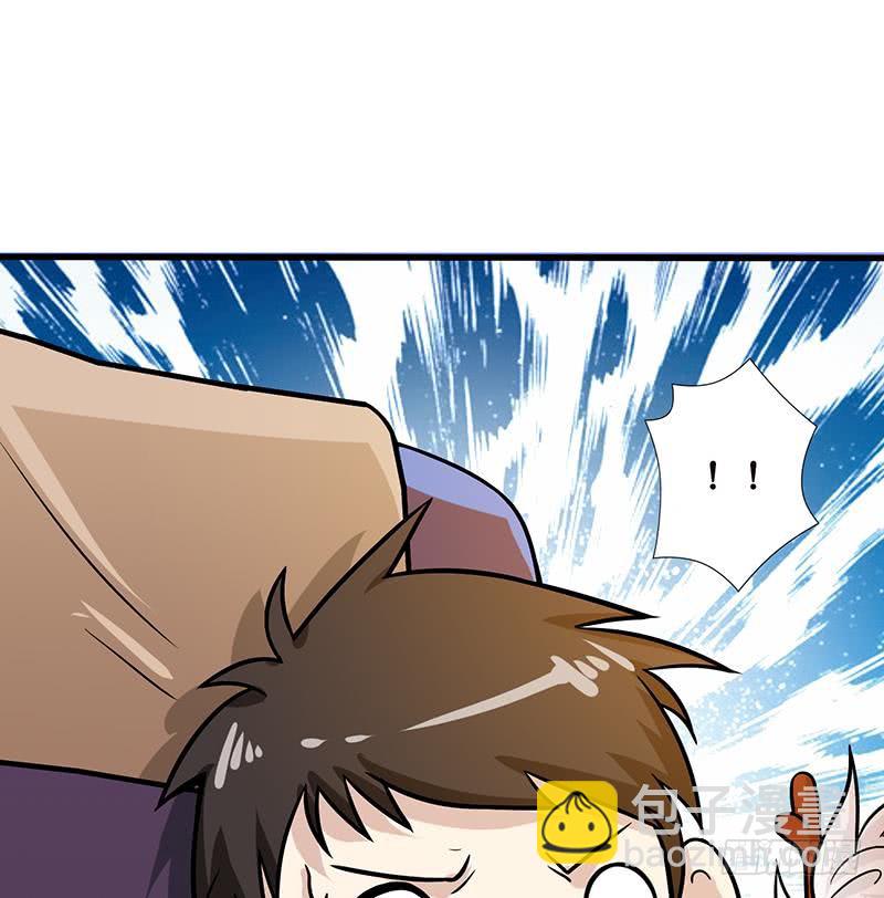 第95话 很有情趣的电动玩具20