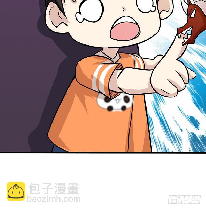 第95话 很有情趣的电动玩具21
