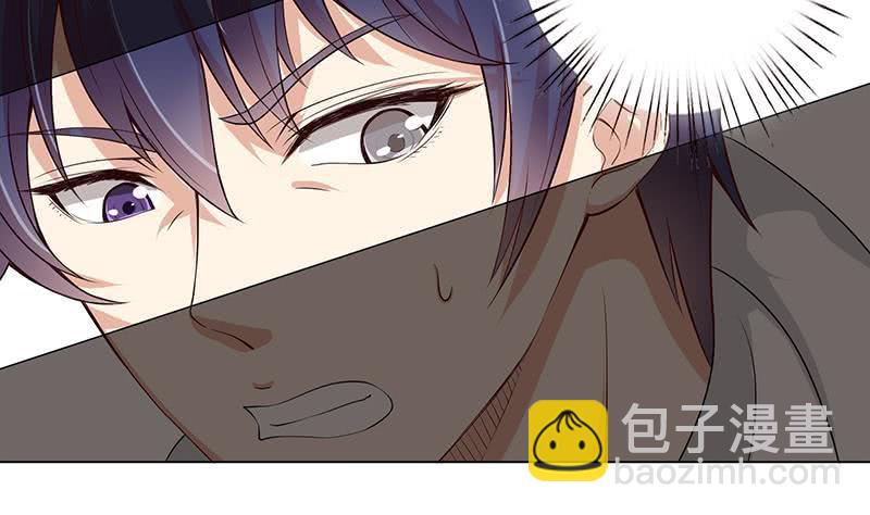 第95话 很有情趣的电动玩具29