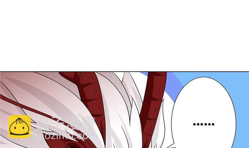 第95话 很有情趣的电动玩具30