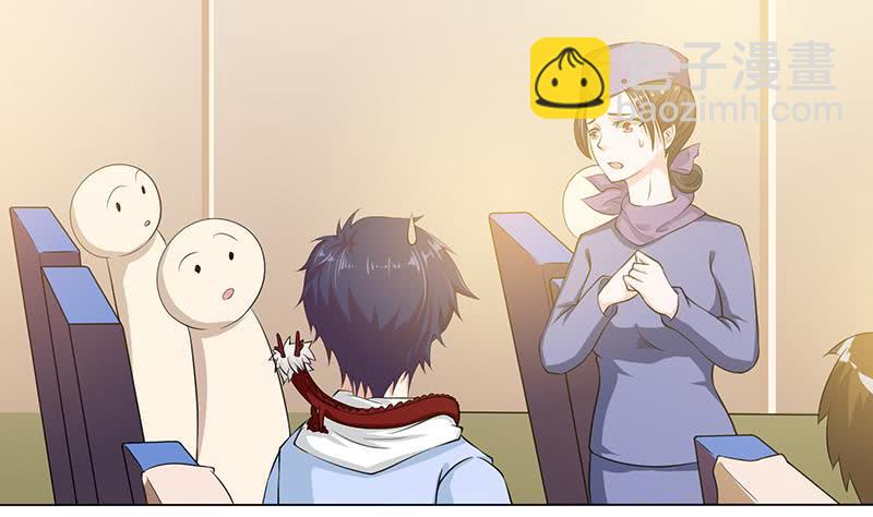 第95话 很有情趣的电动玩具35