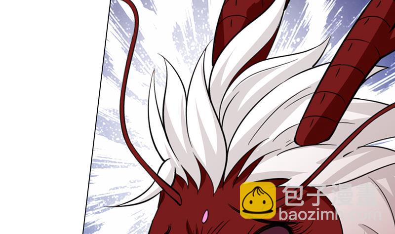 第95话 很有情趣的电动玩具43