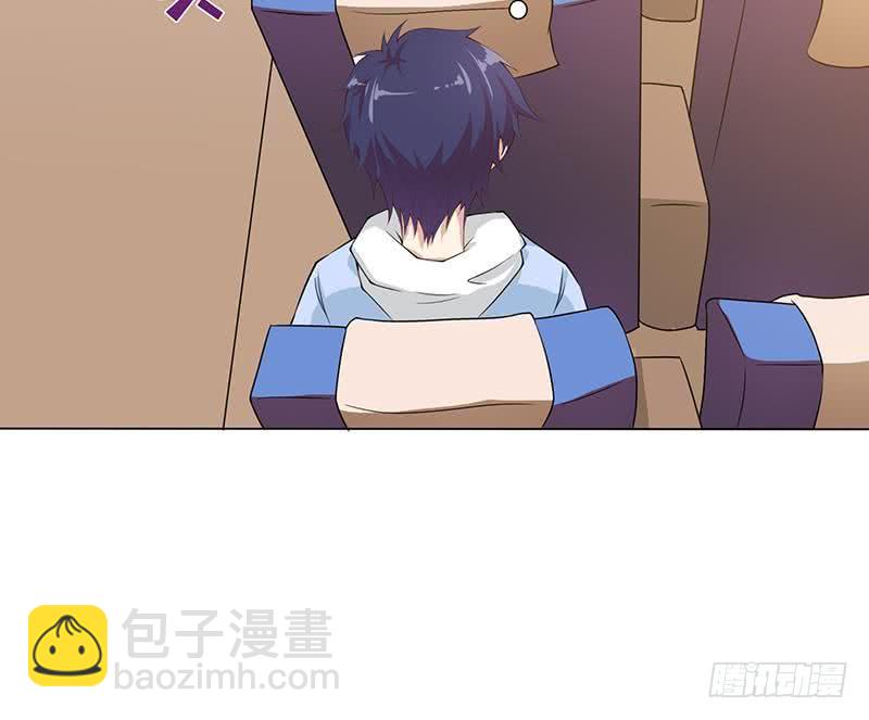 第95话 很有情趣的电动玩具48