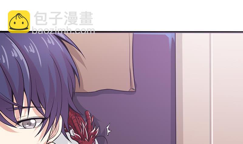 第95话 很有情趣的电动玩具7