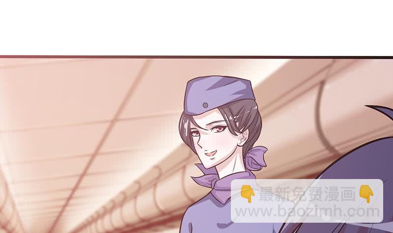 第95话 很有情趣的电动玩具9