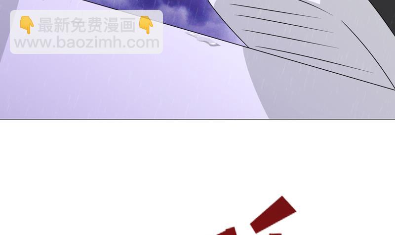 第98话 不救之罪15