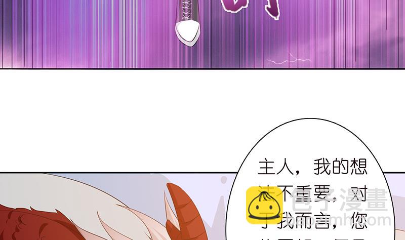 第98话 不救之罪28