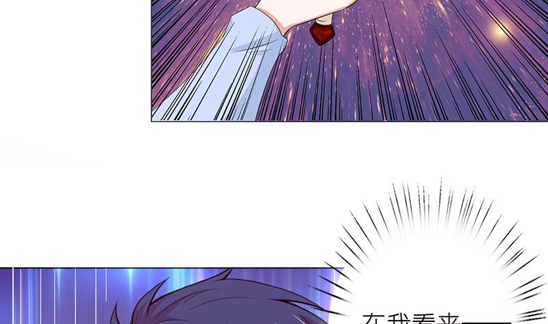 第98话 不救之罪34