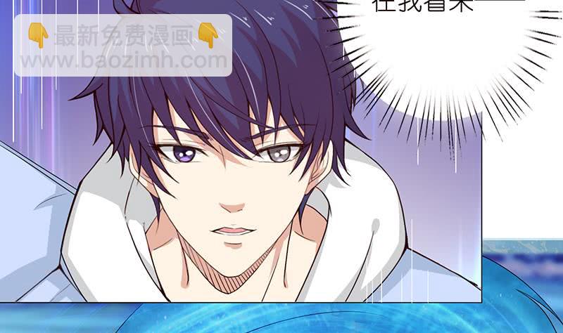 第98话 不救之罪35